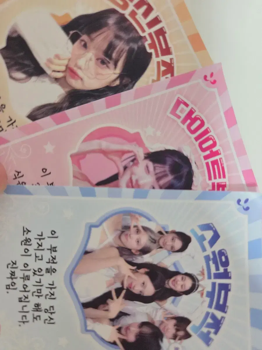 thumbnail-6